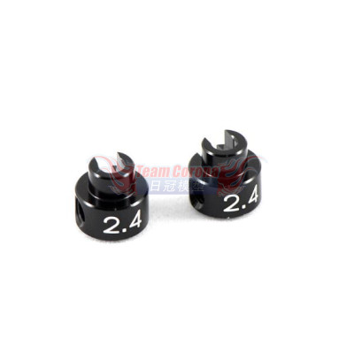INFINITY  R0045 - 	STABILIZER STOPPER 2.4mm 2pcs